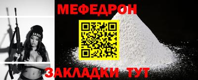 ECSTASY Янаул