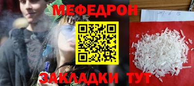 метадон Ярославль