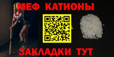 ECSTASY Янаул
