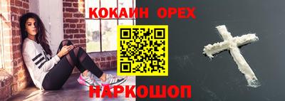ECSTASY Янаул