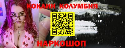 ECSTASY Янаул