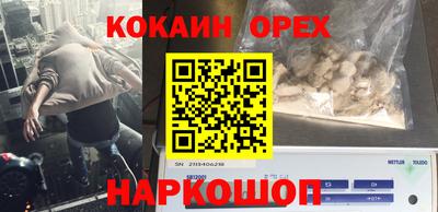 метадон Ярославль