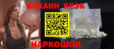метадон Ярославль