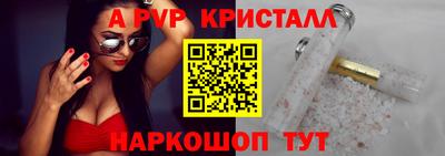 метадон Ярославль