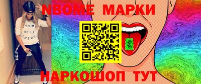 ECSTASY Янаул