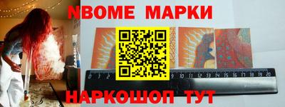 метадон Ярославль