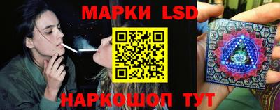 mdpv Троицк