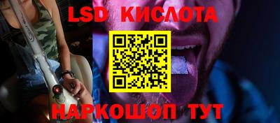 кокаин премиум Ярцево