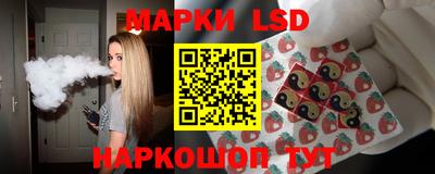 метадон Ярославль