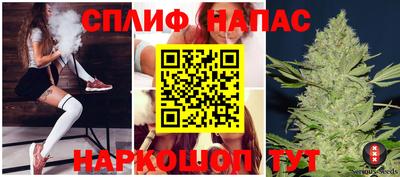 метадон Ярославль