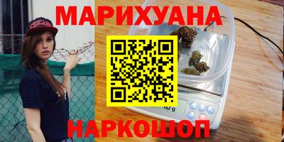 метадон Ярославль