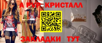 ECSTASY Янаул