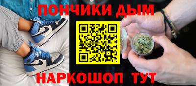 ECSTASY Янаул