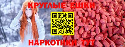 метадон Ярославль