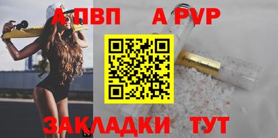 ECSTASY Янаул
