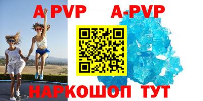 метадон Ярославль