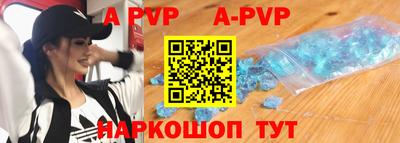 метадон Ярославль