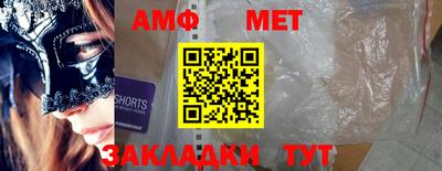 ECSTASY Янаул