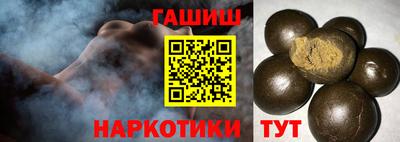 кокаин премиум Ярцево