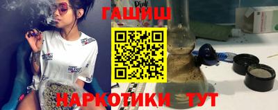 метадон Ярославль