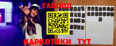 ECSTASY Янаул