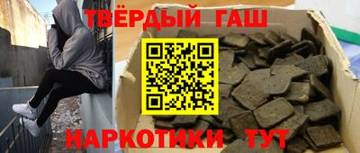 метадон Ярославль