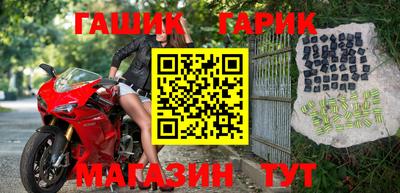 ECSTASY Янаул