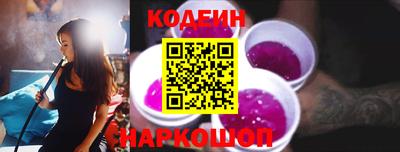 метадон Ярославль