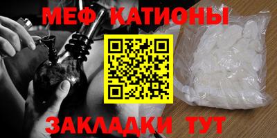 ECSTASY Янаул